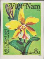 (1984-034) Марка Вьетнам "Каттлея жёлтенькая"    Орхидеи III Θ