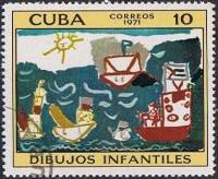 (1971-051) Марка Куба "Рыбак"    Выставка детских рисунков, Гавана III Θ