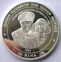 (№1998km46) Монета Папуа-Новая Гвинея 1998 год 10 Kina (Королева-Мать)