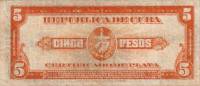 (,) Банкнота Куба 1938 год 5 песо "Максимо Гомес"   UNC