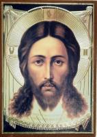 Икона "Лик Христа", дерево, полиграфия (сост. на фото)