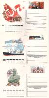 1981-091 092 097 Набор почтовых карточек СССР  3 шт ,  Без гашения