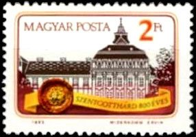 (1983-013) Марка Венгрия "Сентготтхард"    800 лет Сентготтхарду II &Theta;