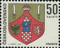 (1969-056) Марка Чехословакия "Границе"    Гербы Чехословацких городов III Θ