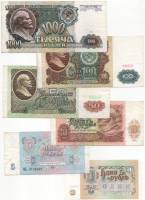 1991 6 бон 1 5 10 50 100(1) 1000 рублей Набор бон СССР    XF