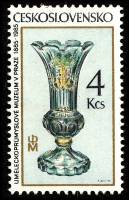 (1985-048) Марка Чехословакия "Ваза"    Произведение искусства из стекла, Прага II Θ