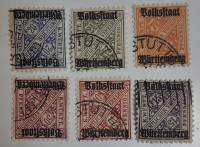 (--) Набор марок Вюртемберг "6 шт."  Гашёные  , II Θ
