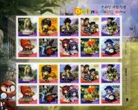 (№2006-2543) Лист марок Корея Южная 2006 год "Онлайн игры специальные", Гашеный