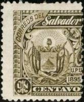 (№1895-102) Марка Сальвадор 1895 год "Герб", Гашеная