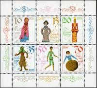 (1979-093) Лист (6 м 2х3) Германия (ГДР) "Куклы"    Исторические куклы III Θ