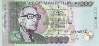 (,) Банкнота Маврикий 2007 год 200 рупий "Абдул Мохамед"   UNC