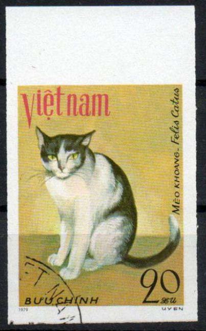 (1979-059a) Марка Вьетнам &quot;Европейский лесной кот&quot;  Без перфорации  Кошки III Θ