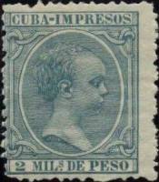(№108) Марка Куба 1896 год "Альфонса ХІІІ", Негашеная