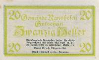 (№1920) Банкнота Австрия 1920 год "20 Heller"