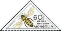 (1980-013) Марка Монголия "Пчела (1)"    Насекомые III Θ