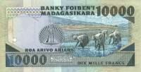 () Банкнота Мадагаскар 1993 год 10 000  ""   UNC