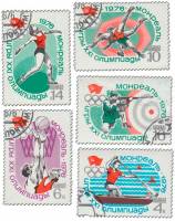 1976-041-45  Серия Набор марок (5 шт) СССР  XXI летняя Олимпиада Монреаль Канада II Θ