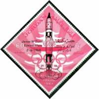 (№1965-555) Марка Иордания 1965 год "Космический полет", Гашеная