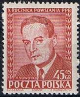 (1952-001) Марка Польша "М. Новотко" , II Θ