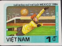 (1985-090a) Марка Вьетнам "Футбол (1)"  Без перфорации  ЧМ по футболу 1986, Мехико III Θ