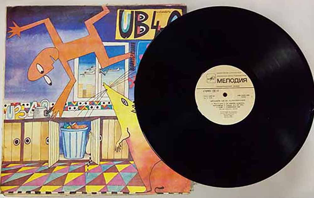 Пластинка виниловая UB40 Крыса на кухне Мелодия 300 мм. Very good