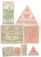 1922-год Серия Набор марок 8 шт РСФСР Юго-Восток Помоги голодающим  Разные размеры , II O