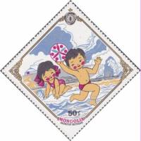 (1983-057) Марка Монголия "На пляже"    10 лет Детскому фонду III O