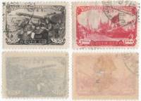 1948-091-92 Серия Набор марок 2 шт СССР  День танкистов II Θ