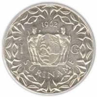 (№1962km15) Монета Суринам 1962 год 1 Gulden