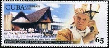 (№4781) Марка Куба 2006 год &quot;Массы в Санта-Клара&quot;, Гашеная