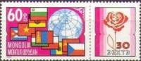 (1979-001) Марка + купон Монголия "Флаги стран СЭВ"    30 лет СЭВ III Θ