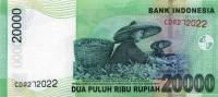 (,) Банкнота Индонезия 2008 год 20 000 рупий "Ото Искандар ди Нат"   UNC
