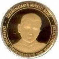 () Монета Туркмения 2000 год 10000  ""   Биметалл (Платина - Золото)  UNC