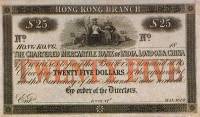 (№1870P-84) Банкнота Гонконг 1870 год "25 Dollars"