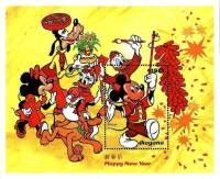 (№1997-526) Блок марок Гайана 1997 год "Микки маршируют", Гашеный