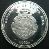 (№2000km237) Монета Коста-Рика 2000 год 5,000 Colones (50 Лет - Центральный Банк)