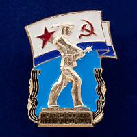 28555\127078 Значок "Памятник Североморцам"