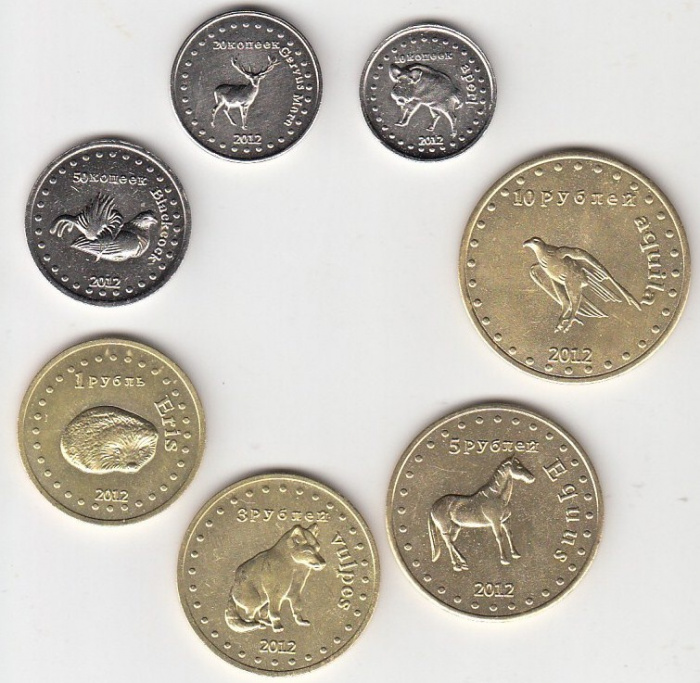 (2012, 7 монет) Набор монет Башкортостан 2012 год &quot;Фауна&quot;  UNC