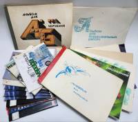 Альбомы для рисования копировальных работ 8 шт СССР копирка А 4 тетради 48 л в клетку 10 шт блокноты