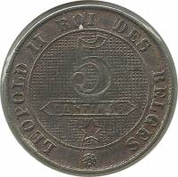 (№1901km44) Монета Бельгия 1901 год 5 Centimes (Французская легенда - разн. дизайн Лев)
