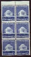 Лист марок США 1973 год "Мемориал Джефферсона и подпись", Гашеный