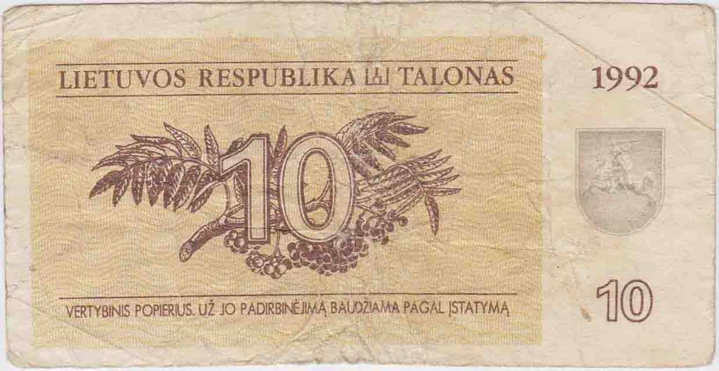 (1992) Банкнота Литва 1992 год 10 талонов &quot;Кукушка&quot;   F