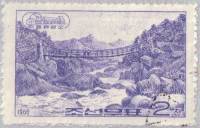 (1966-088) Марка Северная Корея "Юул"   Дома отдыха и санатории II Θ