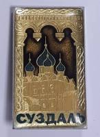 Значок Знак СССР "Суздаль" На булавке 