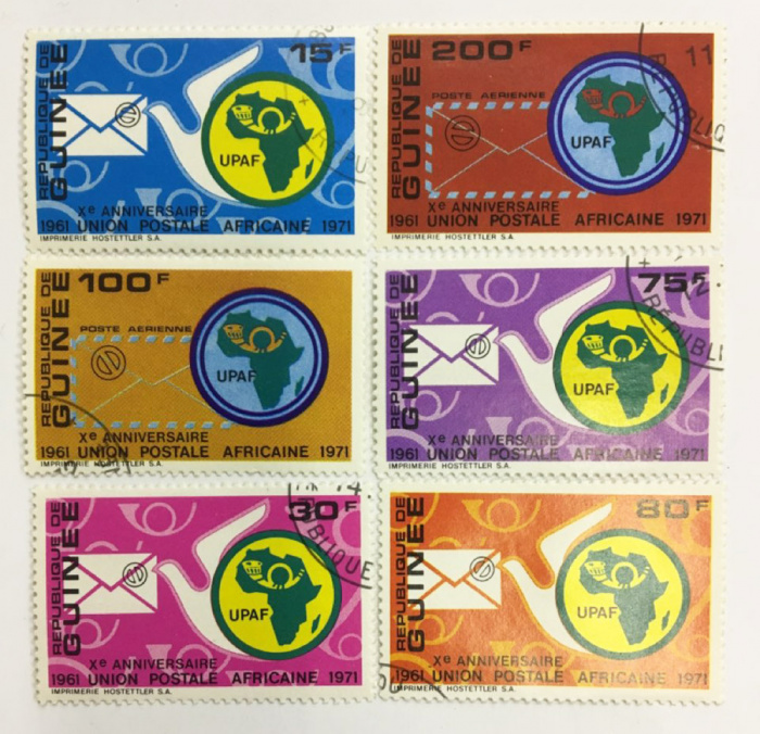 (--) Набор марок Гвинея &quot;6 шт.&quot;  Гашёные  , III Θ