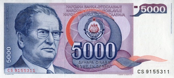 (1985) Банкнота Югославия 1985 год 5 000 динар &quot;Иосип Броз Тито&quot;   UNC