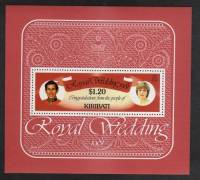 (№1981-8) Блок марок Кирибати 1981 год "Пару", Гашеный