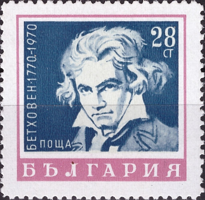 (1970-072) Марка Болгария &quot;Л. Бетховен&quot;   Людвиг ван Бетховен. 200 лет со дня рождения III O