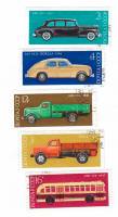 (1976-) Серия Набор марок (5 шт) СССР "История отечественного автомобилестроения (ЗИС-110"   , I Θ