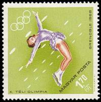 (1968-005) Марка Венгрия "Фигуристка" ,  III O